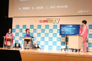 「スカパー！なつエモ天国TV」新CM発表会