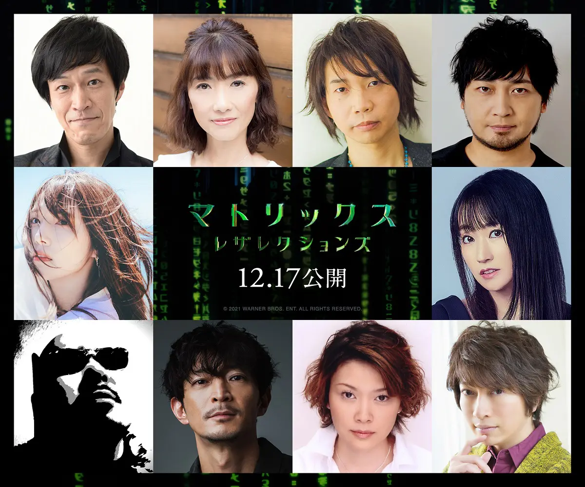 マトリックス」新章の日本語吹替版に小山力也、日野由利加、諏訪部順一
