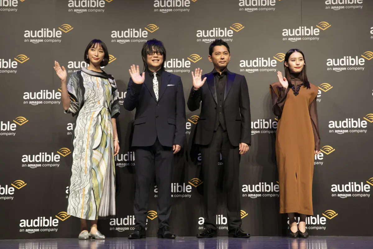 森川智之 今井翼の渋いナレーションに ライバルが出てきちゃった Amazonオーディブル 戦略発表会22 Tv Life Web