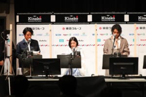 「28th キネコ国際映画祭」オープニングセレモニー