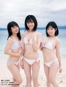 「ミスSPA！2021」（左から）山田愛穂、山本栞、ツジ・ルイス