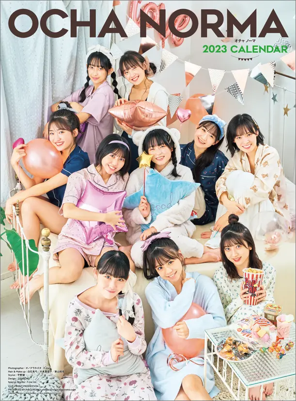 モーニング娘。'22、アンジュルム、Juice=Juice、つばきファクトリーら