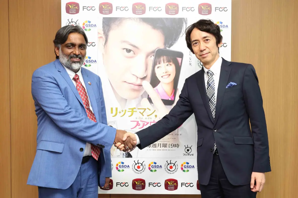 小栗旬×石原さとみのラブストーリー『リッチマン、プアウーマン』がスリランカで放送 | TV LIFE web