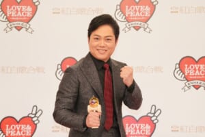 『第73回NHK紅白歌合戦』三山ひろし