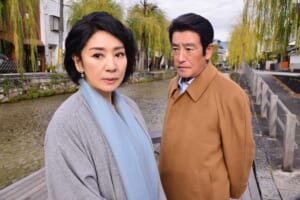 『放送開始30周年記念　山村美紗サスペンス39　赤い霊柩車 FINAL～弔の京人形～』