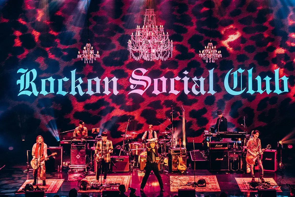 Rockon Social Clubが東京初上陸！5・6公演では男闘呼組のセルフ