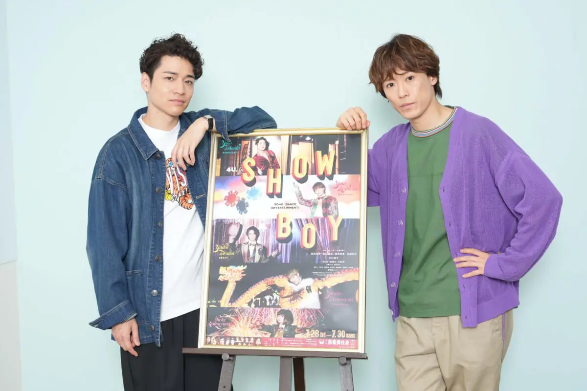 福田悠太＆越岡裕貴「初演から4年分の成長を見てもらえたら」堂本光一も大絶賛！ふぉ～ゆ～主演舞台『SHOW BOY』7・28開幕 | TV LIFE  web