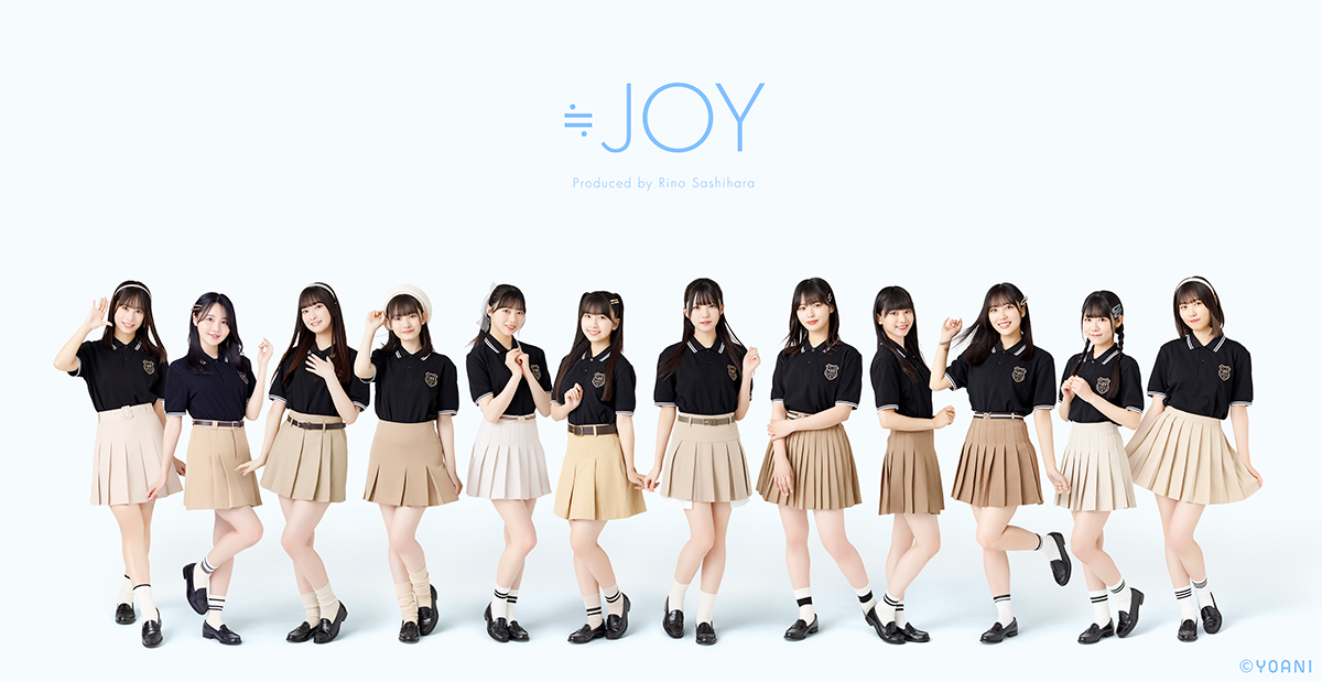 ≒JOY