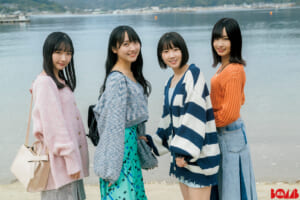 STU48石田千穂・甲斐心愛・沖侑果・高雄さやか「BOMB」12月号