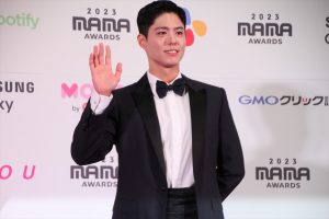 「2023 MAMA AWARDS」パク・ボゴム