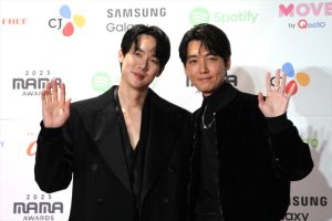 「2023 MAMA AWARDS」ユ・ヨンソクとチョン・ギョンホ