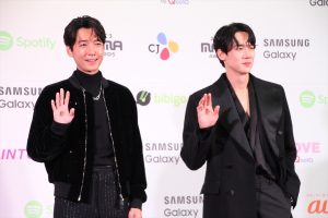 「2023 MAMA AWARDS」ユ・ヨンソクとチョン・ギョンホ