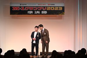 ダンビラムーチョ（左から大原優一、原田フニャオ）©Ｍ-１グランプリ事務局