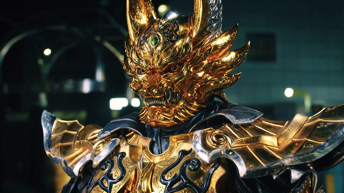 『牙狼＜GARO＞ ハガネを継ぐ者』場面写真　©2024「ハガネを継ぐ者」雨宮慶太／東北新社