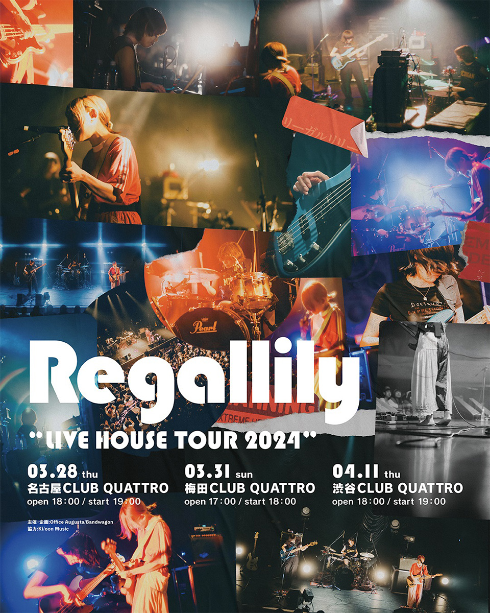 Regallily “LIVE HOUSE TOUR 2024”