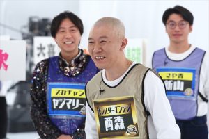 『千原ジュニアの座王 300回記念1時間SP』