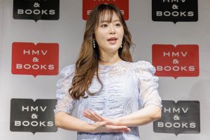 井口裕香 写真集「MORE MORE MORE」発売記念イベント