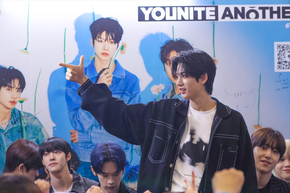 【KCON2024】YOUNITE