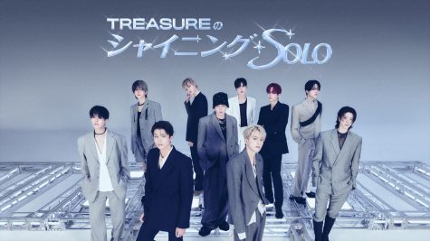 『TREASUREのシャイニング・ソロ』