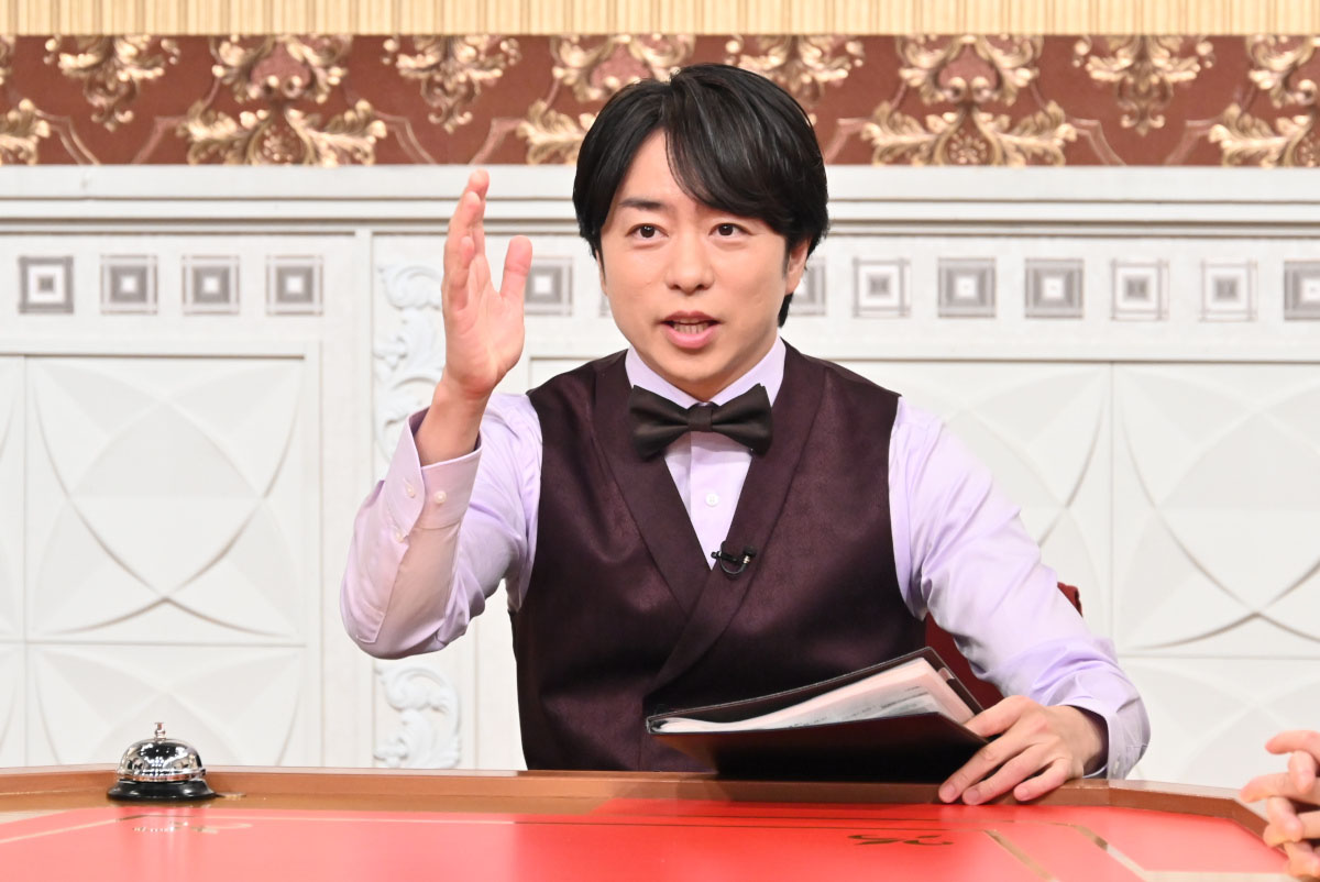 櫻井翔　©TBS