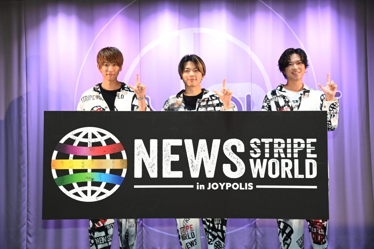 NEWS×ジョイポリス