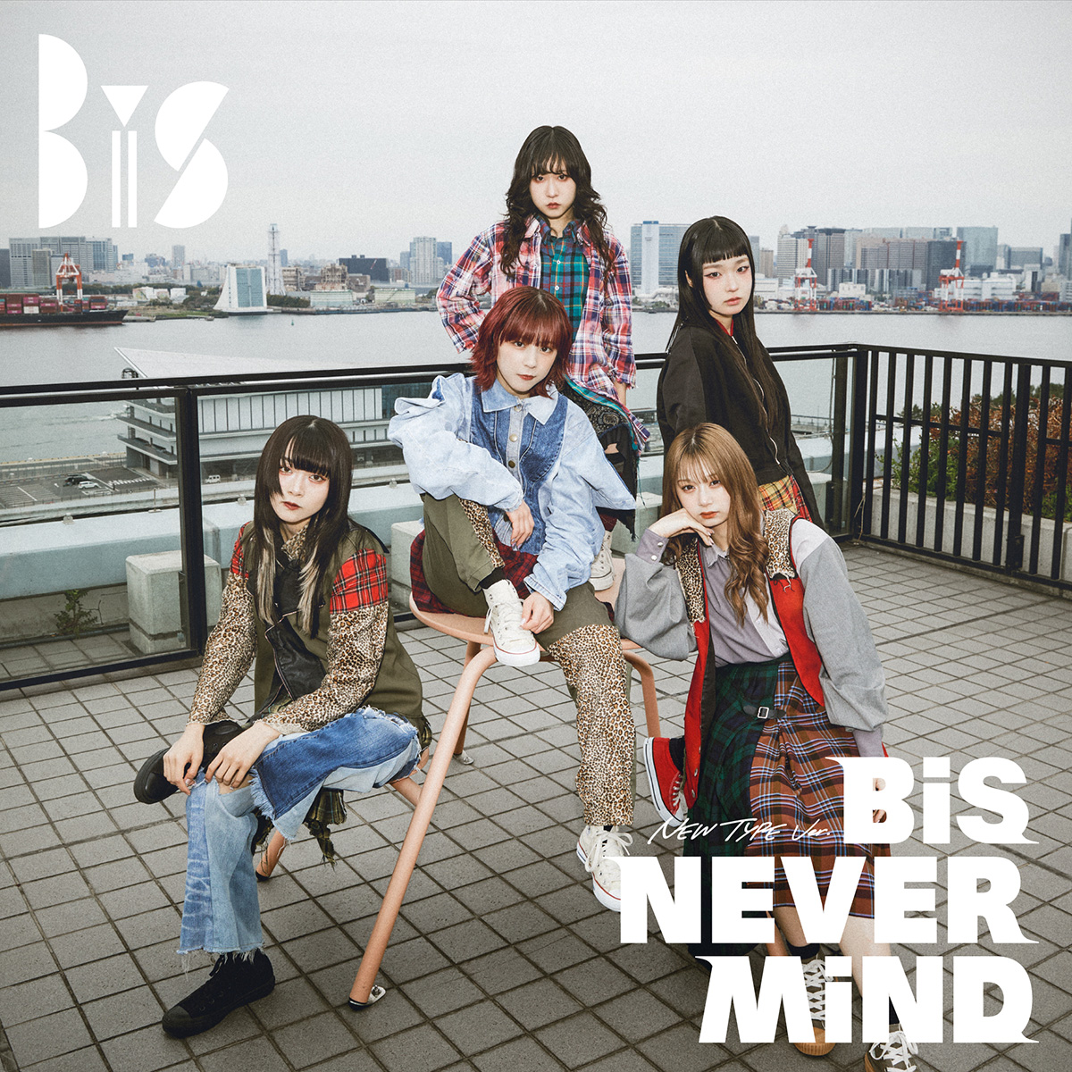 配信アルバム「NEVER MiND (NEW TYPE Ver.)」