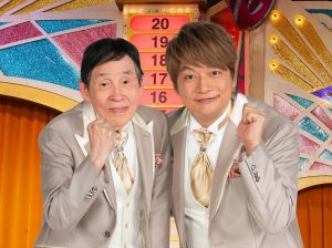 『欽ちゃん＆香取慎吾の全日本仮装大賞』