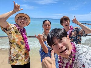 『有吉の夏休み2024 密着77時間in Hawaii』