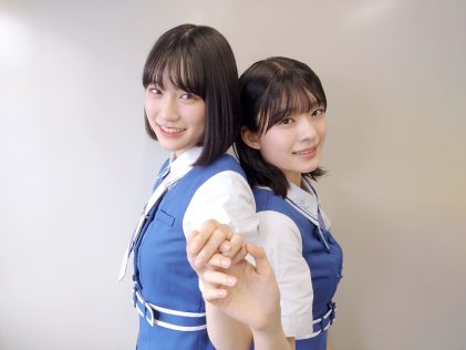 「僕青日記〈ライフ〉をお届けします！」#05　持永真奈×柳堀花怜