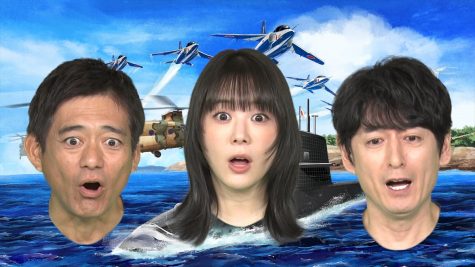 『超スゴ！自衛隊の裏側ぜ～んぶ見せちゃいます！陸・海・空テレビ初公開連発スペシャル！第8弾』