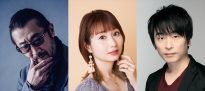 大塚明夫、戸松遥、関智一