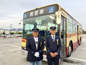 『サンド気になるマン！街のスゴいアンタ』