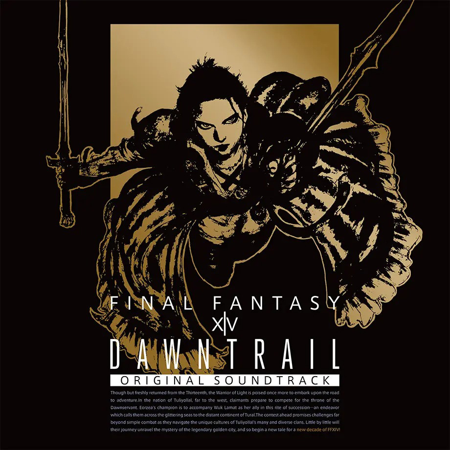 『DAWNTRAIL: FINAL FANTASY XIV Original Soundtrack』