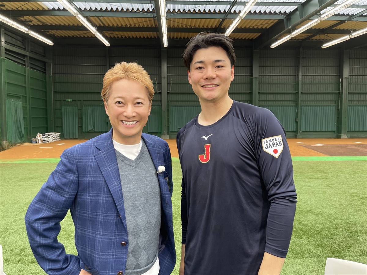 中居正広と清宮幸太郎選手