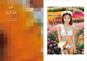 「バーチャル・ヒューマン くりえみ PHOTO BOOK」