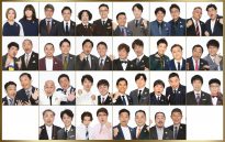 『THE MANZAI 2024マスターズ』