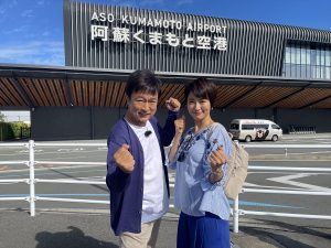 『バスVS鉄道 乗り継ぎ対決旅22 熊本・大分名湯めぐりSP』