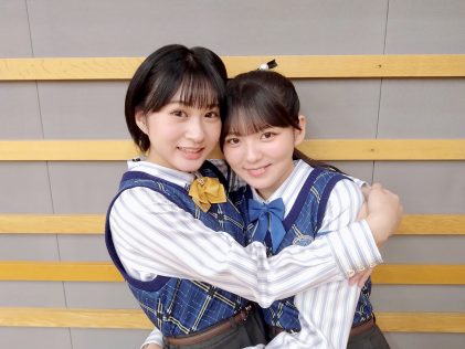 「僕青日記〈ライフ〉をお届けします！」今井優希&杉浦英恋