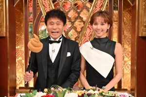 『芸能人格付けチェック！2025お正月スペシャル』