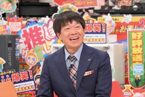 『アメトーーーーーーーーーーーク年末5時間40分SP』