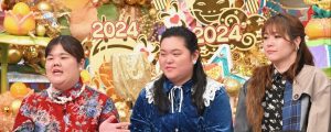 『アメトーーーーーーーーーーーク年末5時間40分SP』