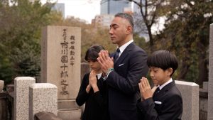 『成田屋に、ござりまする。』