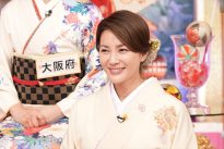 『上田と女が吠える夜 笑う女には福来る！今年もやります！新春3時間SP』