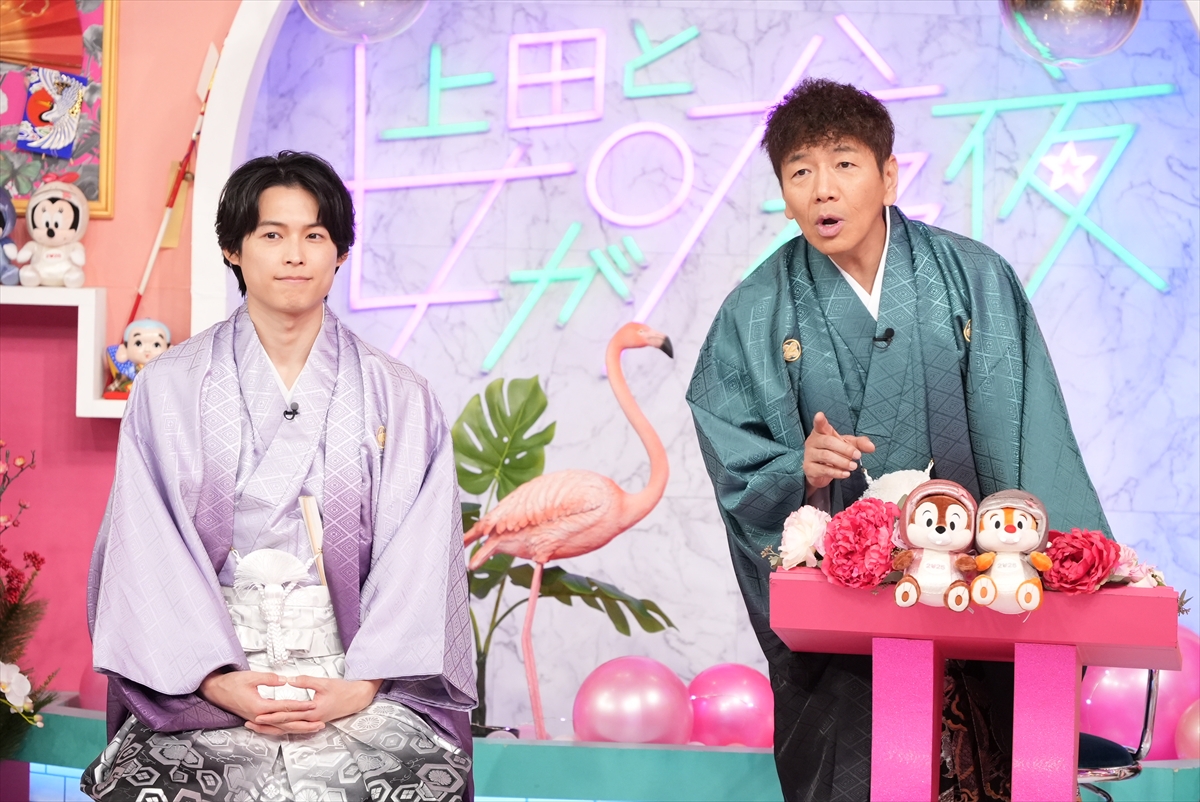 『上田と女が吠える夜 笑う女には福来る！今年もやります！新春3時間SP』