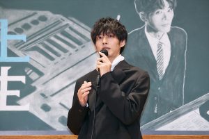 『御上先生』サプライズ学校訪問イベント