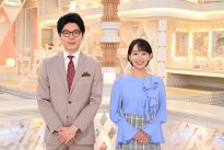 井上貴博アナ、出水麻衣アナ