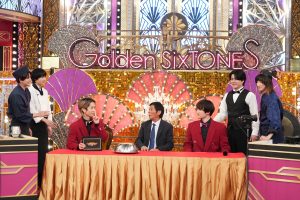 『Golden SixTONES』